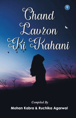 bokomslag Chand Lavzon KI Kahani