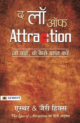bokomslag Law of Attraction