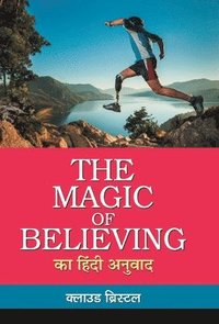 bokomslag The Magic of Believing Ka Hindi Anuvad