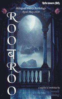 bokomslag Roobaroo Vol -II (Hindi)