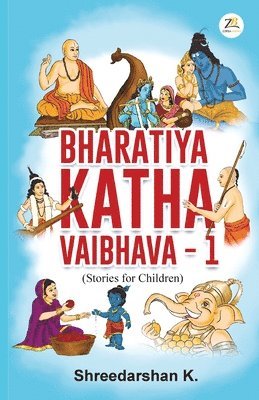 bokomslag Bharatiya Katha Vaibhava -1