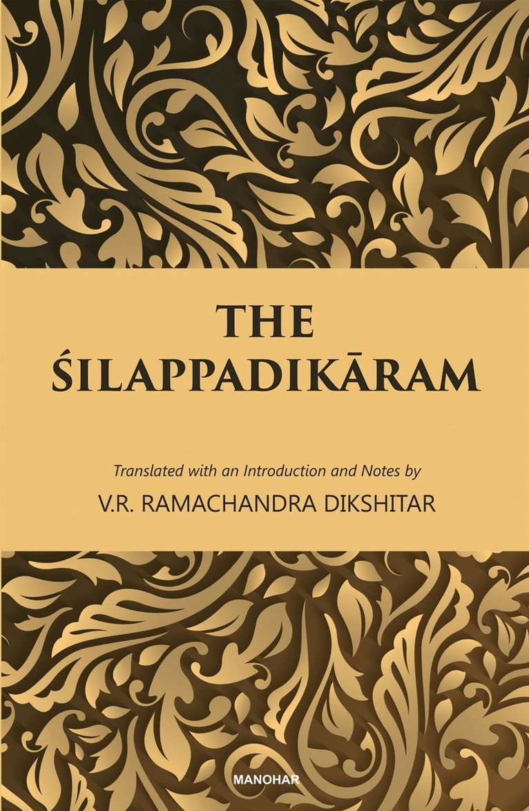 Silappadikaram