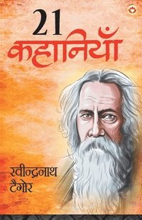 bokomslag Rabindranath Tagore Ki 21 Shreshtha Kahaniyan