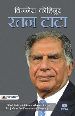 Business Kohinoor Ratan Tata 1