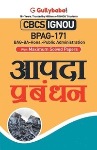 bokomslag Bpag-171 ???? ???????
