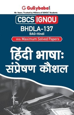 bokomslag Bhdla-137 &#2361;&#2367;&#2306;&#2342;&#2368; &#2349;&#2366;&#2359;&#2366;