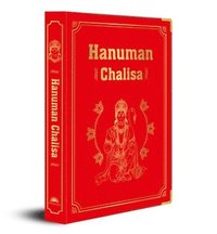bokomslag Hanuman Chalisa: (Deluxe Silk Hardbound)