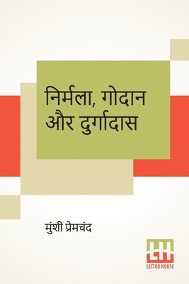 bokomslag Nirmala, Godaan Aur Durgadas