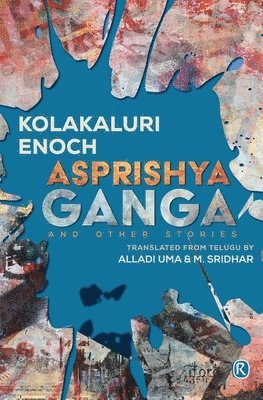 Asprishya Ganga and other stories 1