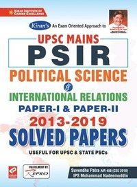 bokomslag PSIR Paper I, II