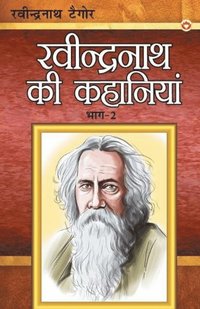 bokomslag Ravindranath Tagore Ki Kahaniyan Part - 2