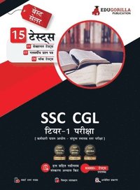 bokomslag SSC CGL Tier 1 Exam 2023 (Hindi Edition) - 8 Mock Tests, 4 Sectional Tests and 3 Previous Year Papers (1200 Solved Questions) with Free Access to Online Tests