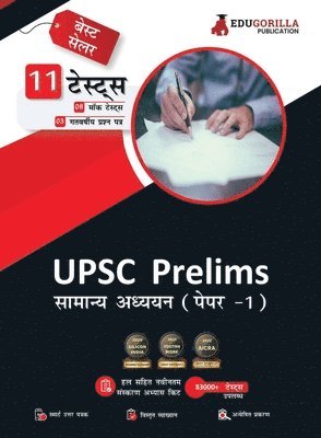 UPSC Prelims General Studies (Paper 1) Book 2023 (Hindi Edition) - 8 Mock Tests and 3 Previous Year Papers (1300 Solved Objective Questions) with Free Access to Online Tests 1