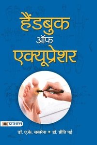 bokomslag Handbook of Acupressure