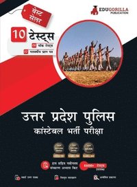 bokomslag EduGorilla UP Police Constable Exam 2023 (Hindi Edition) - 8 Mock Tests and 2 Previous Year Papers (1500 Solved Questions) with Free Access to Online Tests