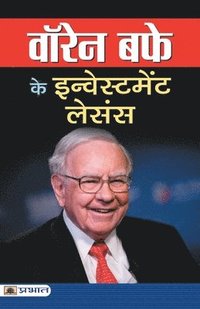 bokomslag Warren Buffett Ke Investment Lessons