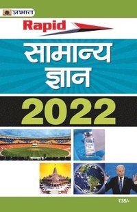 bokomslag Rapid Samanya Gyan 2024 (Rapid General Knowledge in Hindi)