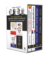 bokomslag World's Greatest Books For Personal Growth & Wealth