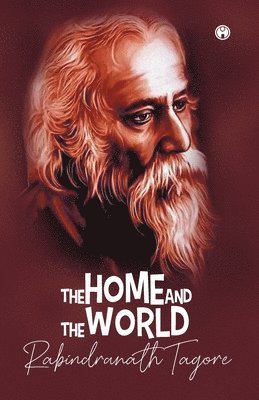 Home and the World