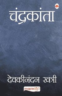 bokomslag Chandrakanta (Hindi)