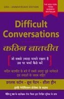 Bruce Patton, Sheila Heen, Douglas Stone - Difficult Conversations (Hindi Edition), Häftad