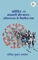 Govind Kumar Saxena - Covid-19 Mahamari Aur Bharat, Häftad. Tillgänglighet: Lägg i varukorg