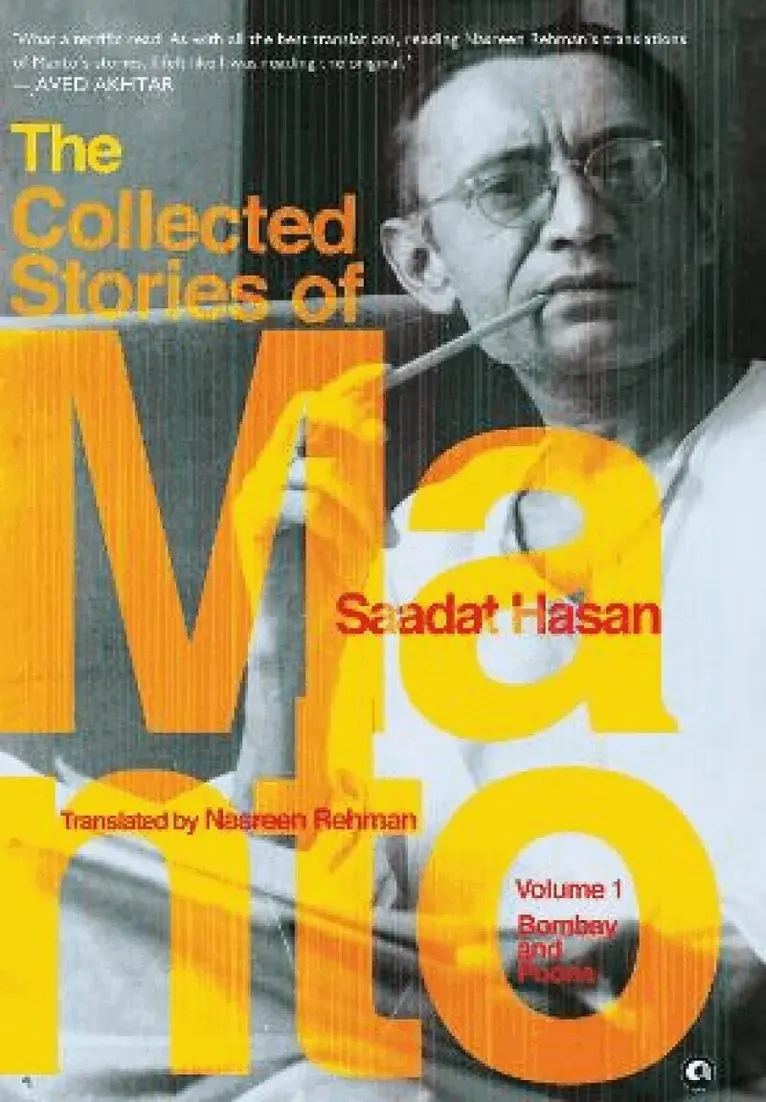collected stories of Saadat Hasan Manto