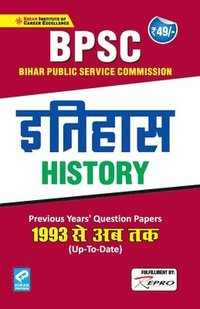 bokomslag Kiran Bpsc History Previous Years Question Papers 1993 Till Date
