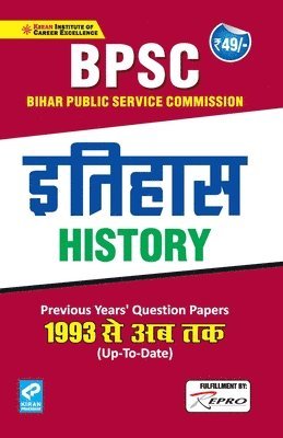 Kiran Bpsc History Previous Years Question Papers 1993 Till Date 1