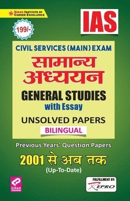 IAS-General Study 1