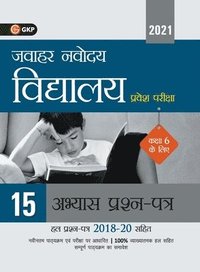 bokomslag Jawahar Navodaya Vidyalaya 2021 - Class 6 15 Practice Papers