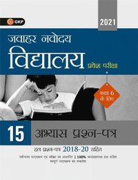 bokomslag Jawahar Navodaya Vidyalaya 2021 - Class 6 15 Practice Papers