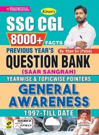 bokomslag SSC-CGLQuestion Bank Saar Sangrah GA (E)-2021 Fresh