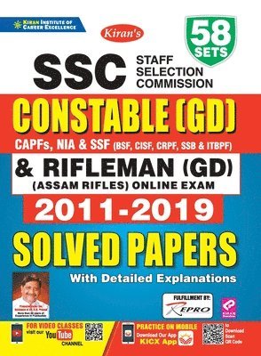 SSC Constable GD English Solved Papers 58-Sets New-2021 1