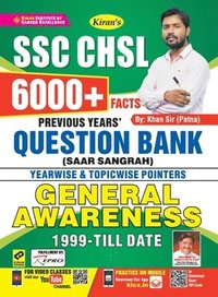 bokomslag SSC CHSL Question Bank Saar Sangrah (English)