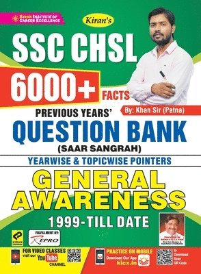 bokomslag SSC CHSL Question Bank Saar Sangrah (English)