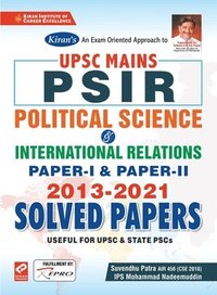 bokomslag Kiran Upsc Mains Psir