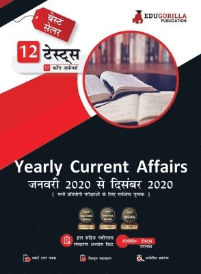 Yearly Current Affairs 1