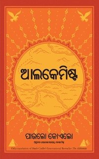 bokomslag Alchemist - Oriya