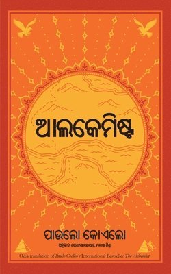 bokomslag Alchemist - Oriya