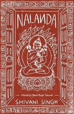 Nalanda English 1