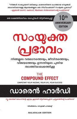 Darren Hardy, Raghuraj R. Hardy, Raghuraj R Hardy - Compound Effect, Häftad