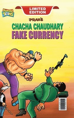 bokomslag Chacha Chaudhary Fake Currency