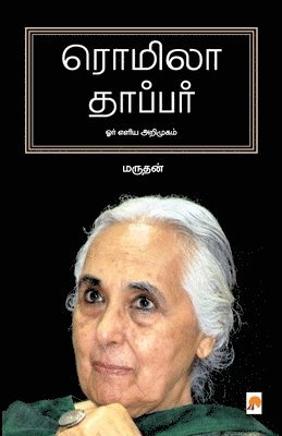 bokomslag Romila Thapar