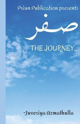Safar -The Journey