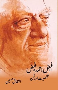 bokomslag Faiz Ahmad Faiz