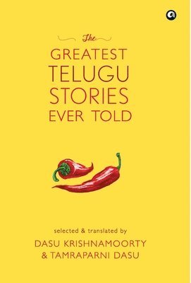 Greatest Telugu Stories Ever Told 1