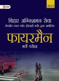 bokomslag Bihar Fire Services 2021 Fireman