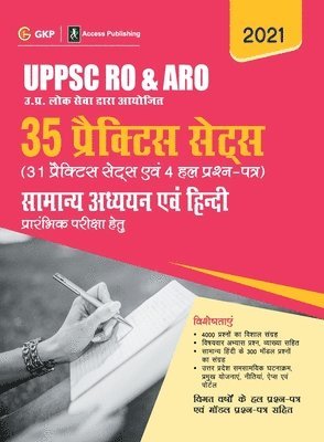 Uppsc Ro & Aro 2021 Samanya Adhyayan Evam Hindi 35 Practice Sets 1