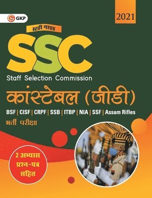 Ssc 2021 Constable (Gd) Guide 1